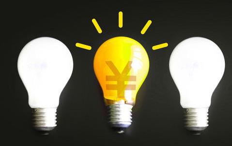 【商標(biāo)】商標(biāo)局對(duì)注冊(cè)集體商標(biāo)、證明商標(biāo)都審查什么