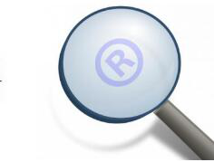 廣州商標注冊，廣州商標注冊流程，廣州商標注冊費用