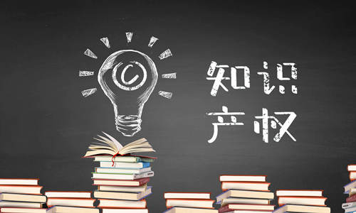 如何防止企業(yè)商標(biāo)搶注？