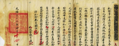 清朝和民國的那些商標(biāo)！