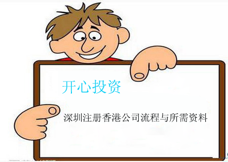 會(huì)計(jì)代賬收費(fèi)標(biāo)準(zhǔn)，公司會(huì)計(jì)代賬一年多少錢