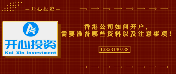 深圳記賬代理多少錢才合適？