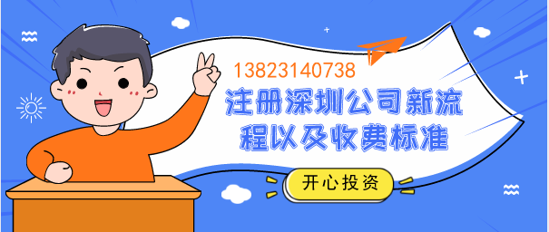 沙井代理記賬公司：小規(guī)模納稅人為什么要選擇代理記賬？