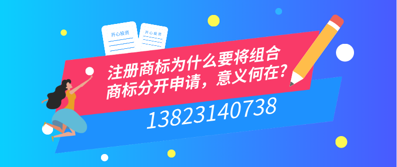企業(yè)更換營業(yè)執(zhí)照是否需要繳納印花稅？