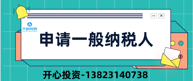公司注銷后被審計！稅務局:構(gòu)成偷稅、罰款！附上2022年注銷新流程！