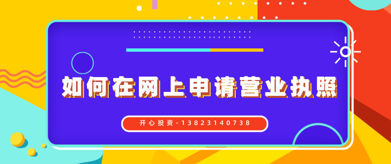 會(huì)計(jì)代賬兼職平臺(tái)，哪里找兼職會(huì)計(jì)代賬