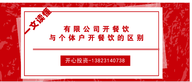 熟知公司注冊程序，專業(yè)代理注冊公司提供高效注冊服務(wù)！