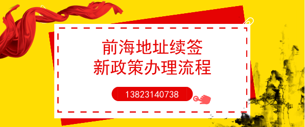 這十個涉稅風(fēng)險點提示，你，知道多少？
