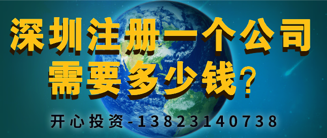 別抱怨工資少，高薪的條件你又滿足幾條？