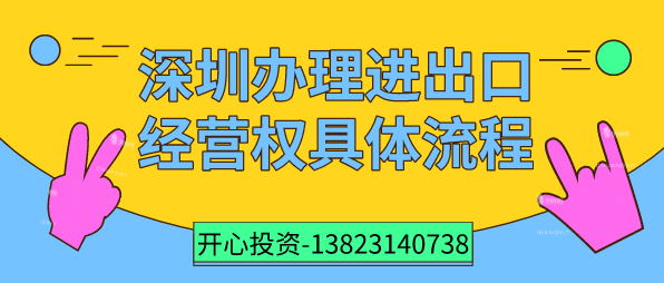 小規(guī)模納稅人月度10萬之內(nèi)免增值稅，但是如果去大廳代