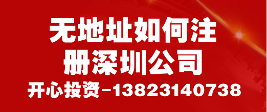 注意了！小規(guī)模納稅人不一定都是按3%來交增值稅！