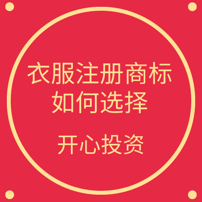 稅務(wù)局發(fā)布2021年發(fā)票備注欄最新填寫標(biāo)準(zhǔn)，備注欄不