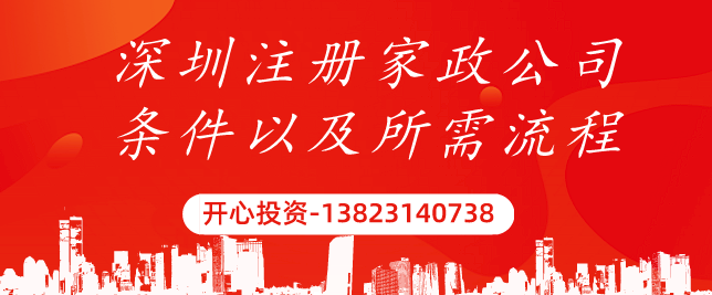 小公司要代理記賬嗎？