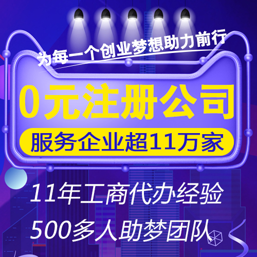 代賬公司是做什么的，代賬公司主要做什么