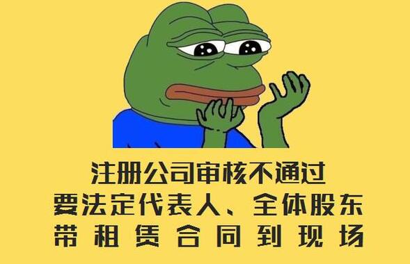 【復(fù)工復(fù)產(chǎn)】企業(yè)所得稅稅率太多？一文為你理清究竟適用