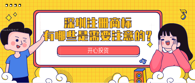 企業(yè)所得稅零申報，增值稅也零申報？零申報這么容易？零