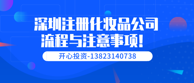 申請(qǐng)高新企業(yè)需要的條件有哪些？