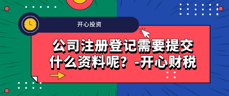 最新消息，沙井、新橋街道可全面復(fù)工啦！不再需要審批！