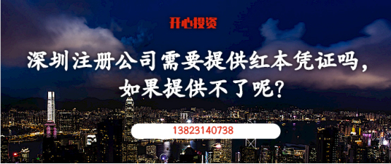 注意啦！有外債的公司注銷前必須完成這一步！