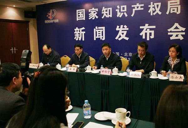 國(guó)家知識(shí)產(chǎn)權(quán)局：提高惡意侵犯商標(biāo)專用權(quán)賠償額上限