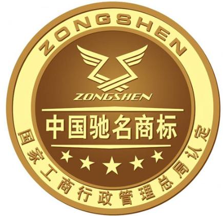 我國(guó)馳名商標(biāo)的保護(hù)方式有哪些？