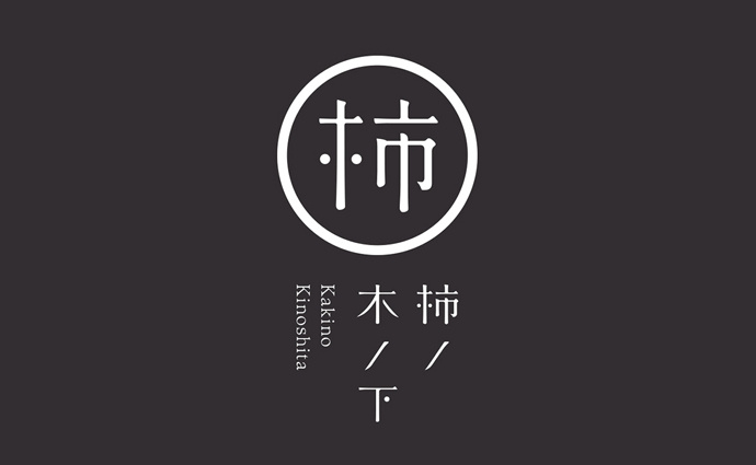 品牌設(shè)計(jì)的內(nèi)容是什么？