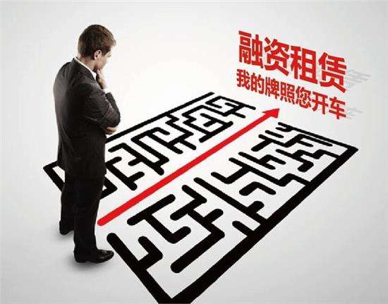 融資租賃的四種功能.jpg