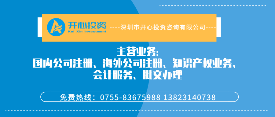 3A企業(yè)資質(zhì)有什么用？辦理3A企業(yè)需要哪些材料和流程？