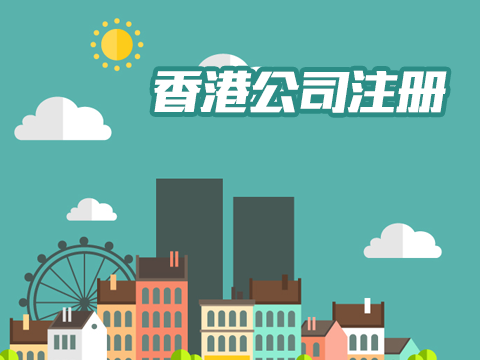 為什么注冊圖形商標的同時需要注冊版權(quán)？