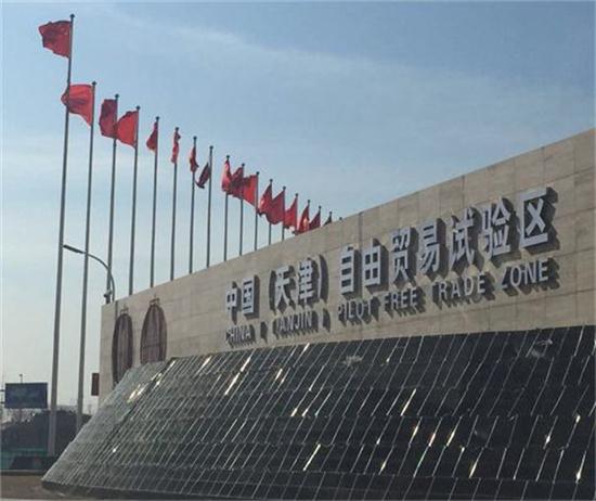 深圳的個(gè)體戶還能做核定征收嗎？