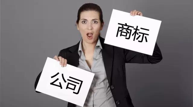 如何注冊深圳公司？深圳營業(yè)執(zhí)照在哪里辦理？