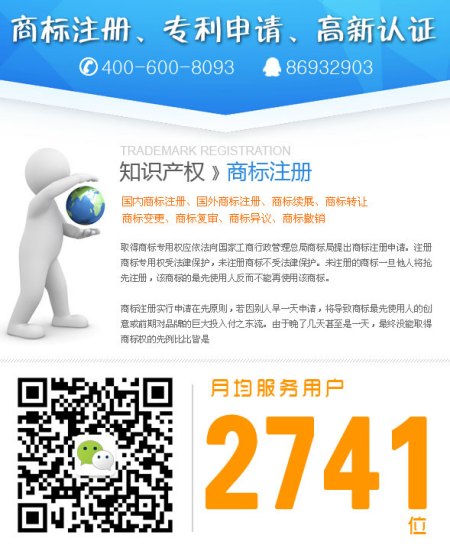 注冊(cè)深圳公司需要準(zhǔn)備哪些資料？全網(wǎng)流程注冊(cè)怎么操作？