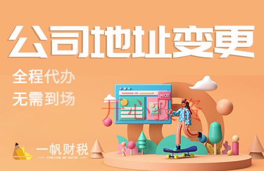 商標(biāo)注冊(cè)代理機(jī)構(gòu)一般提供哪些服務(wù) 收費(fèi)多少？