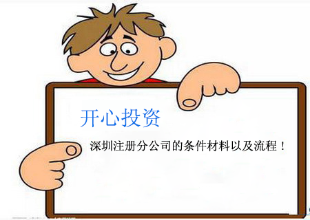 做賬報稅的流程，會計做賬報稅流程