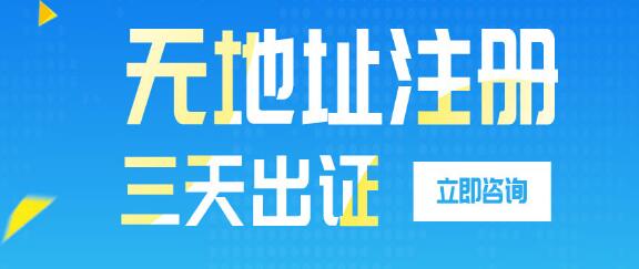 小規(guī)模銷售額超過500萬不能轉(zhuǎn)為普通納稅人？