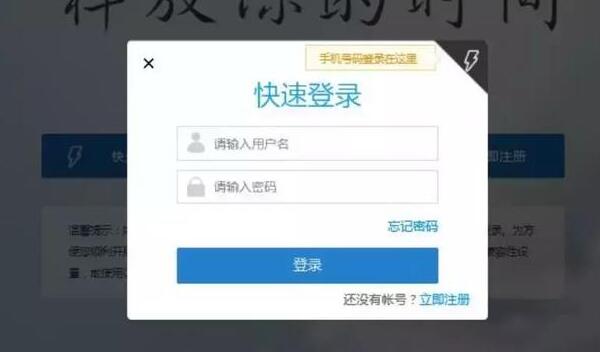 國家剛剛宣布！大額現(xiàn)金管理試點來了！深圳對公50萬對