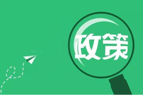 深圳網(wǎng)上注冊公司數(shù)字證書（U盾）作用、基本操作以及普