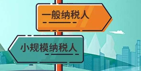 微信支付0.2%費率的微信商家如何申請？