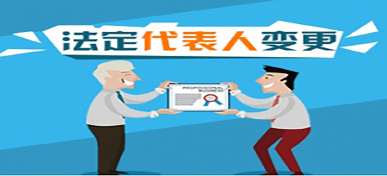 深圳公司變更多少錢和選擇方式有關(guān)嗎？