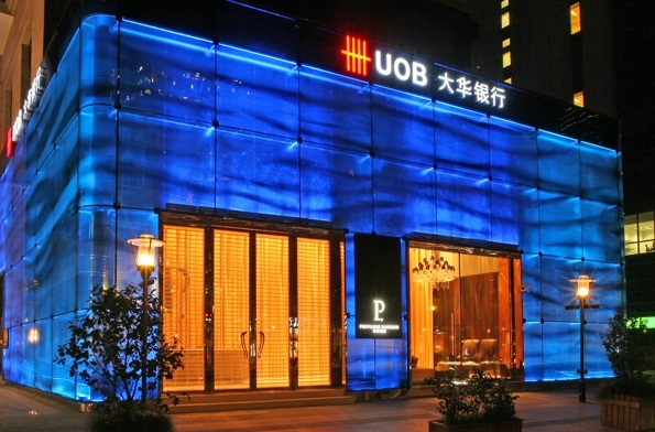 如何辦理新加坡大華銀行賬戶？
